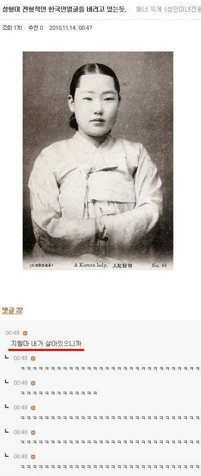 포스트의 이미지