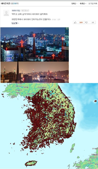 포스트의 이미지