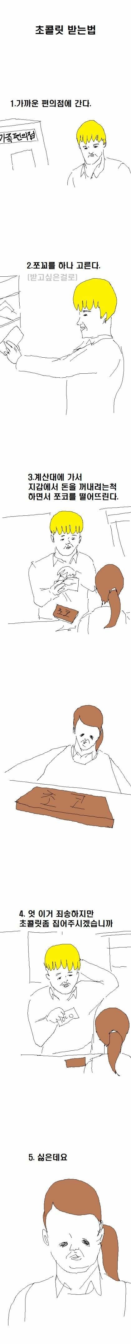 포스트의 이미지