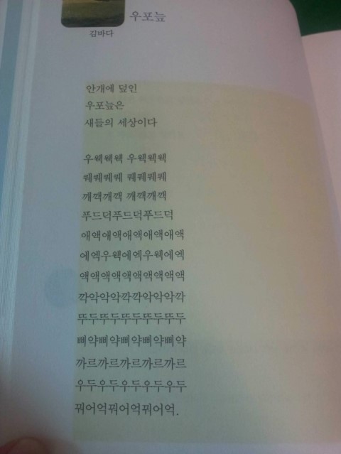 포스트의 이미지