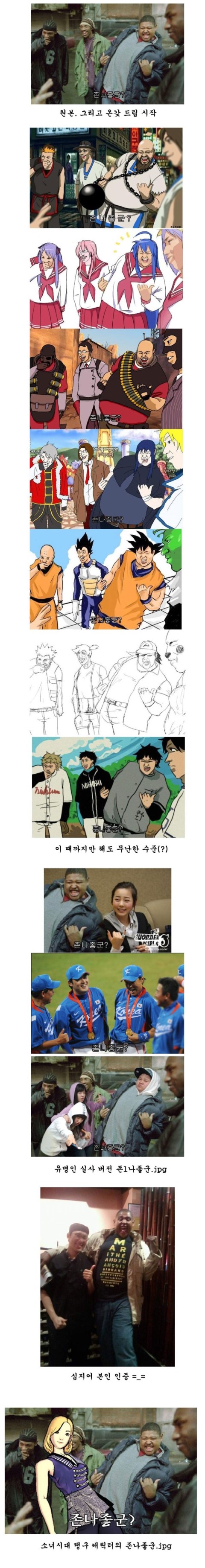 포스트의 이미지