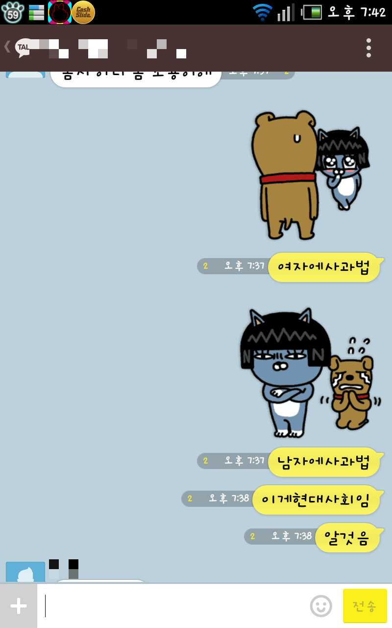 포스트의 이미지