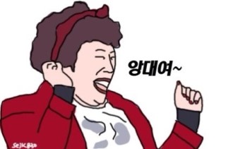 포스트의 이미지