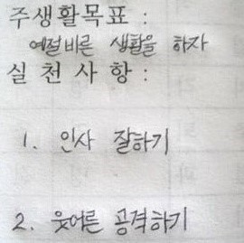 포스트의 이미지