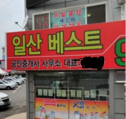 포스트의 이미지