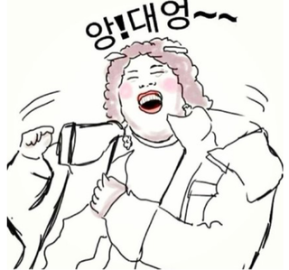 포스트의 이미지