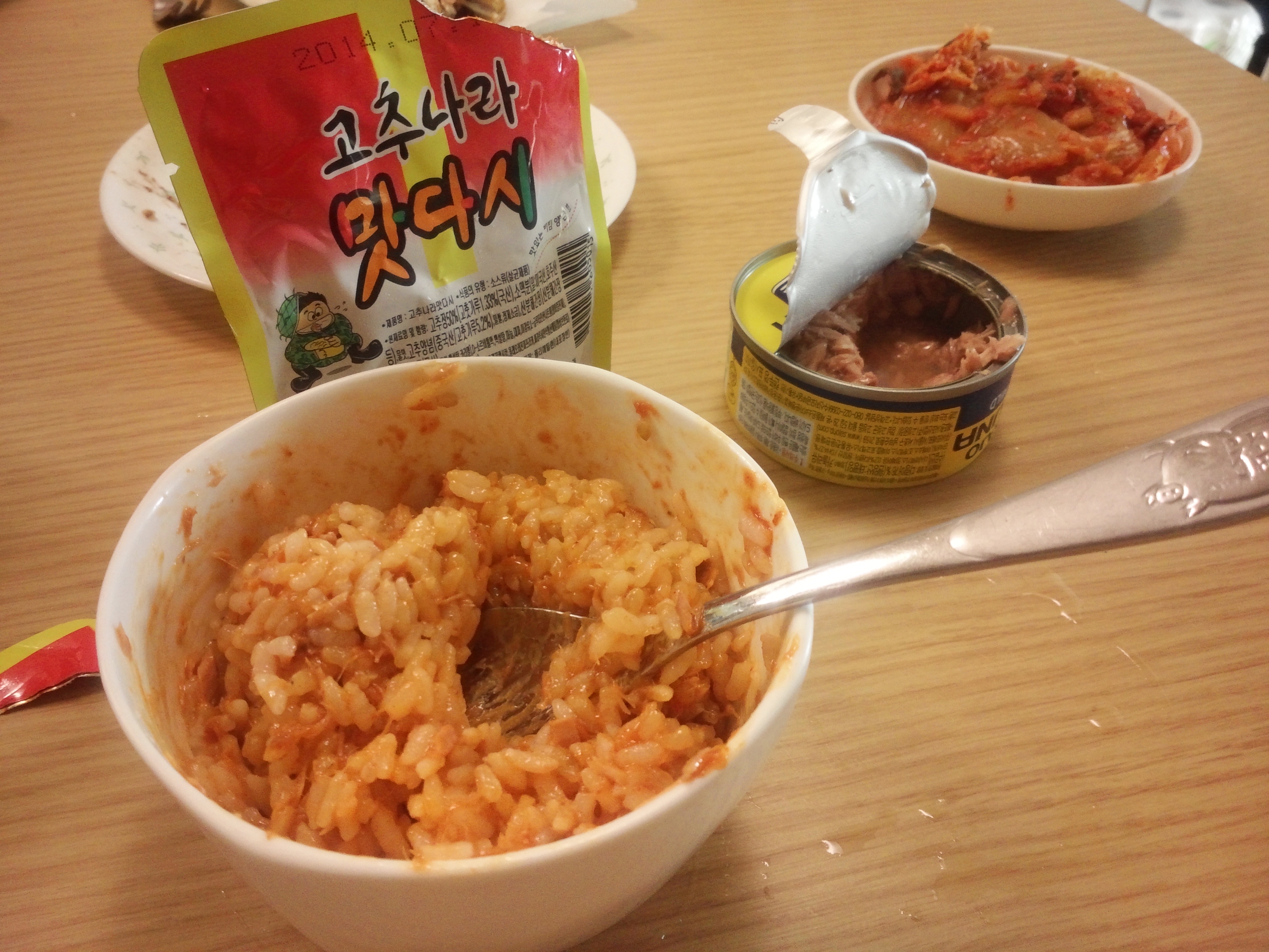 포스트의 이미지