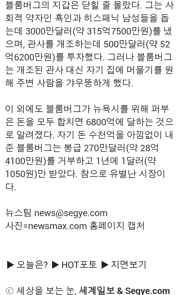 포스트의 이미지