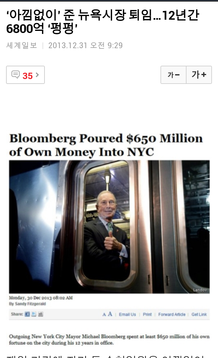 포스트의 이미지