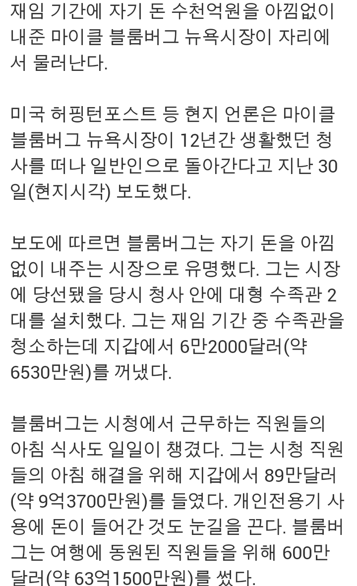 포스트의 이미지