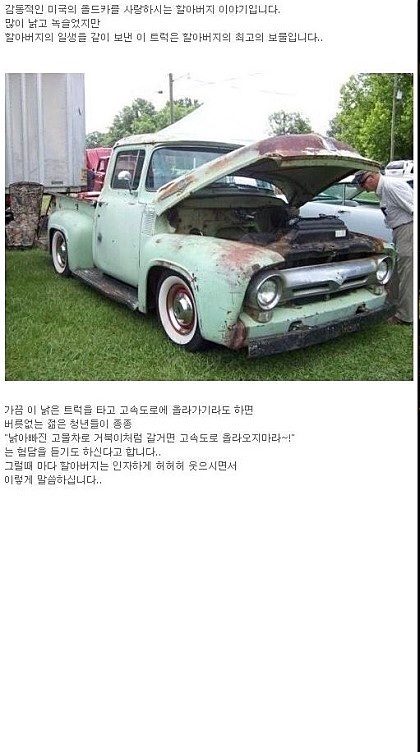 포스트의 이미지