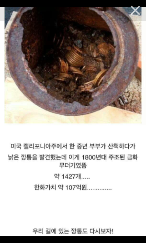 포스트의 이미지