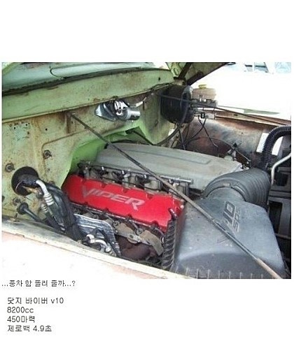 포스트의 이미지