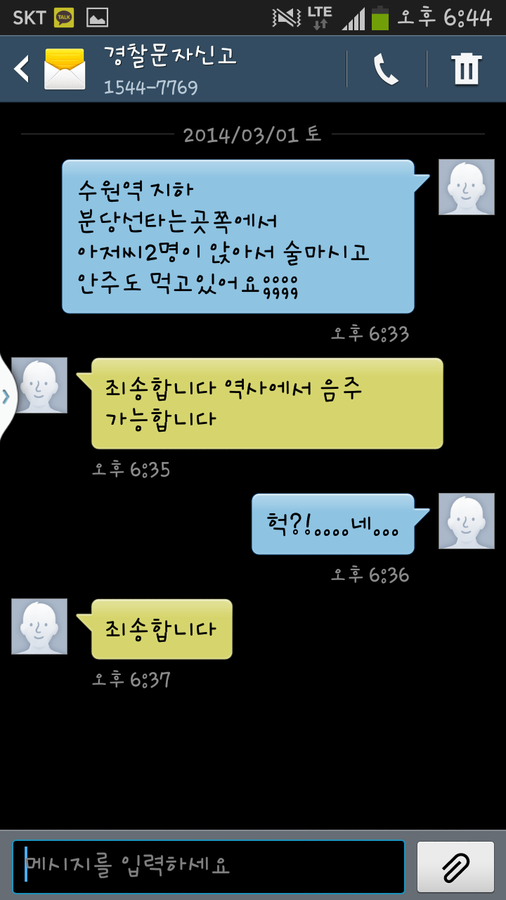 포스트의 이미지