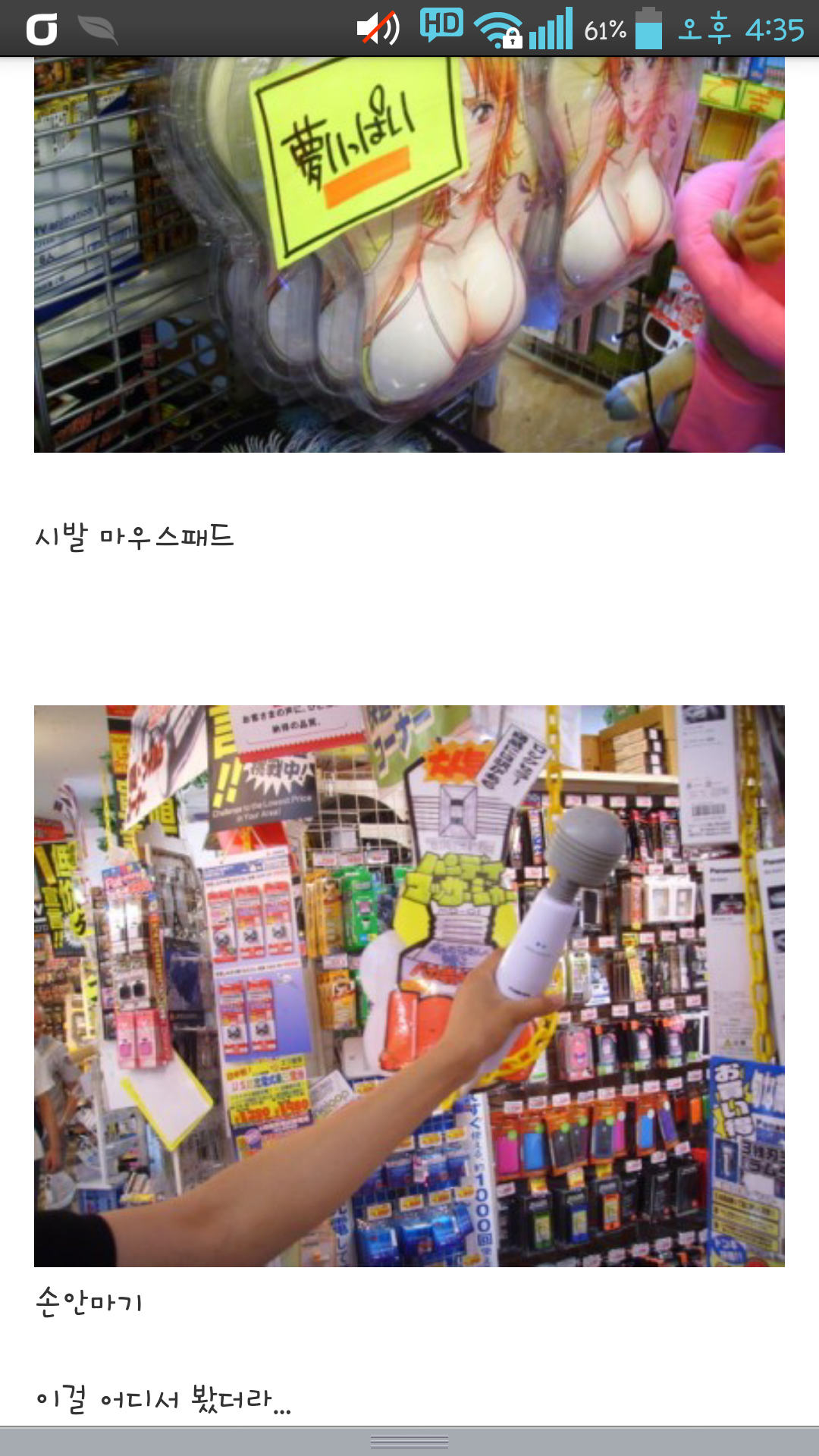 포스트의 이미지