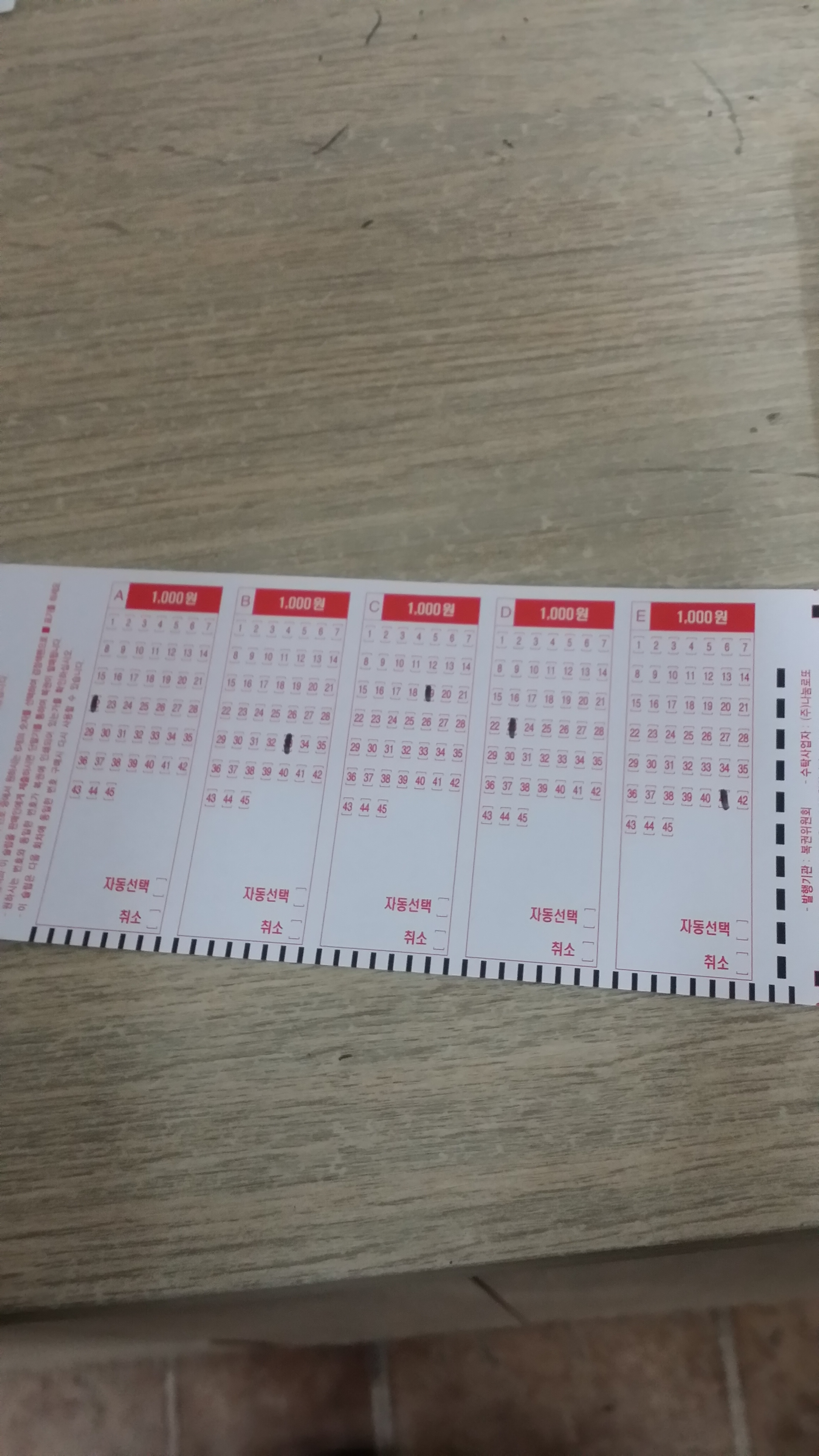 포스트의 이미지