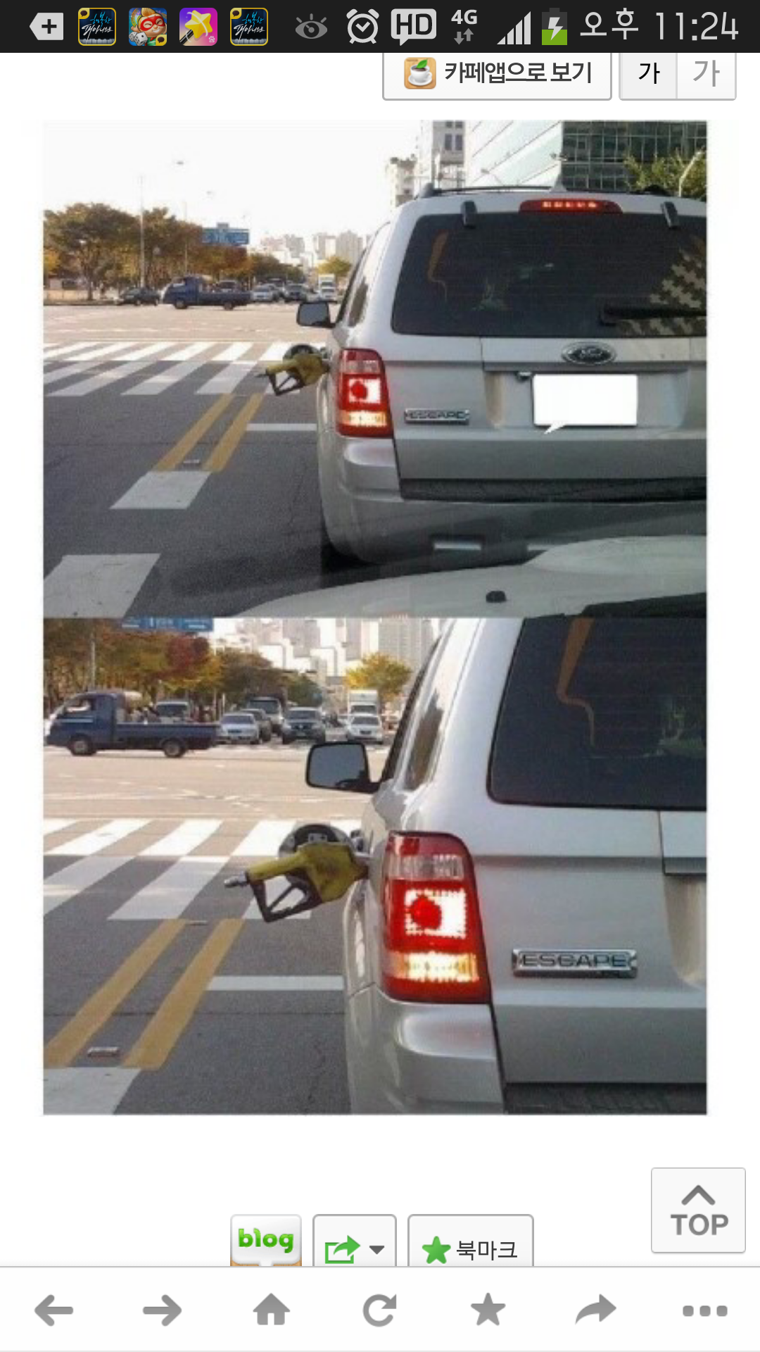 포스트의 이미지