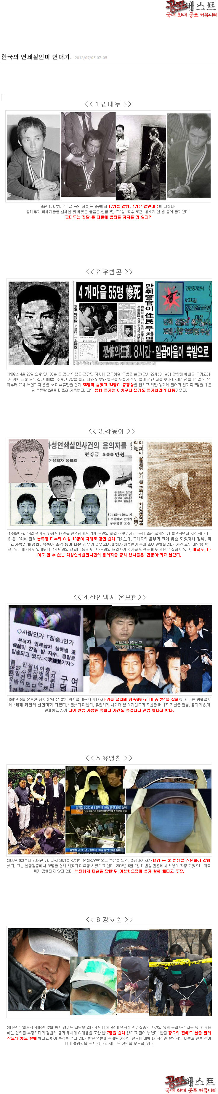 포스트의 이미지