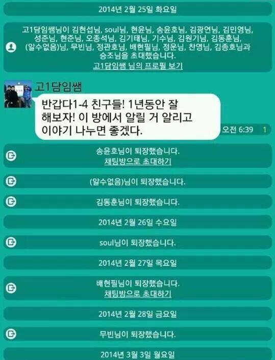 포스트의 이미지