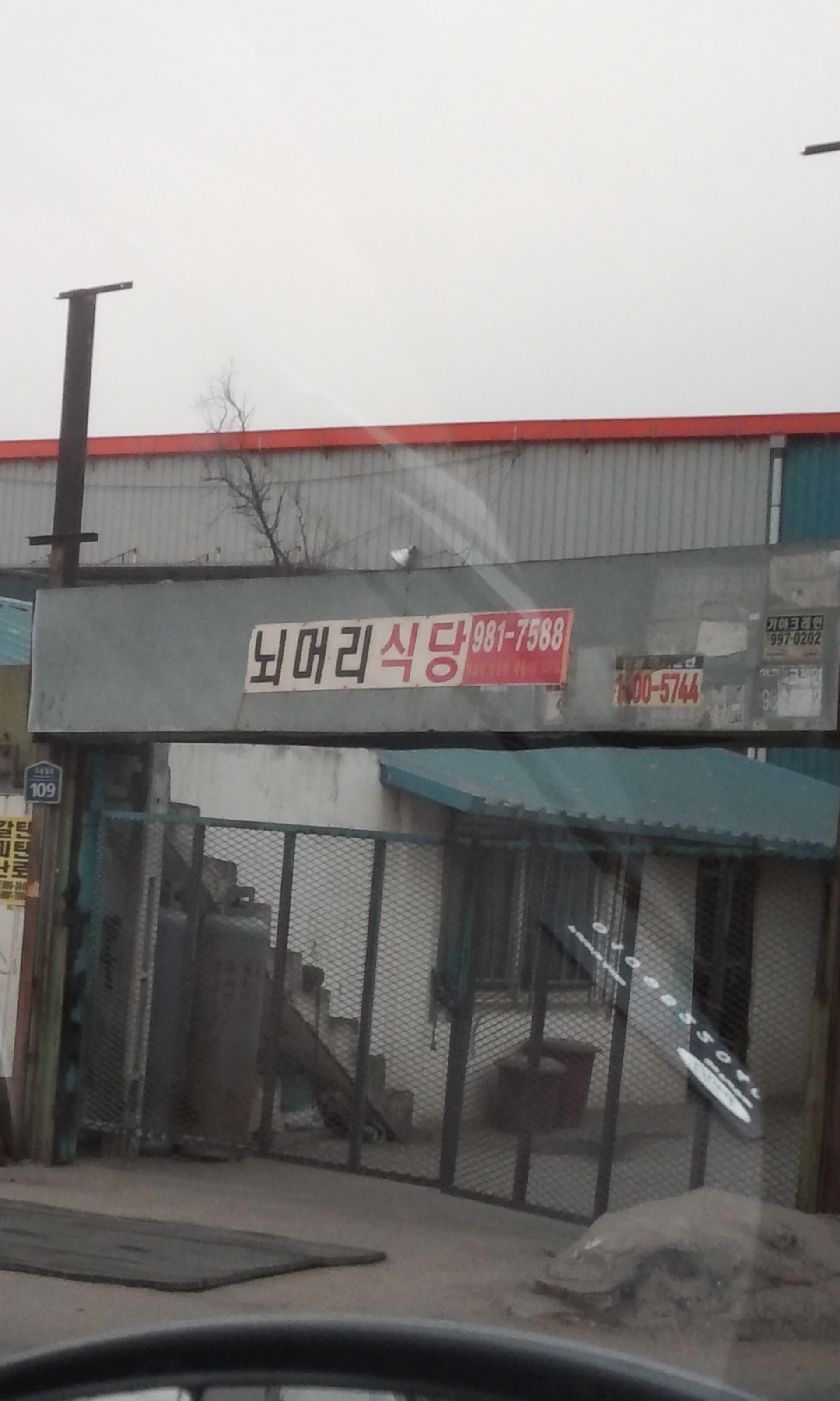 포스트의 이미지