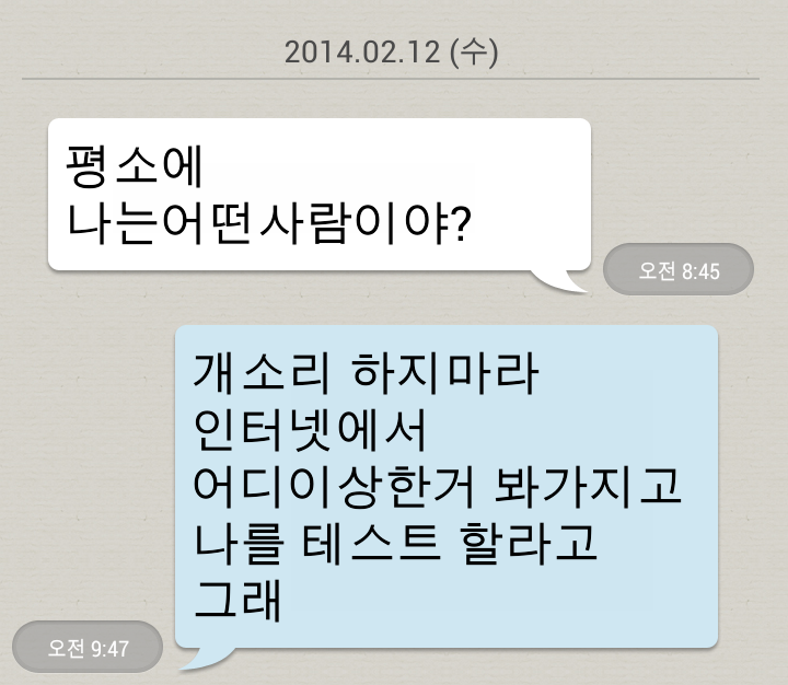 포스트의 이미지