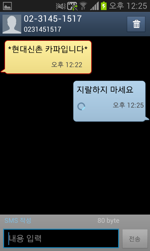 포스트의 이미지