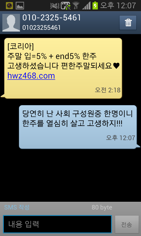 포스트의 이미지