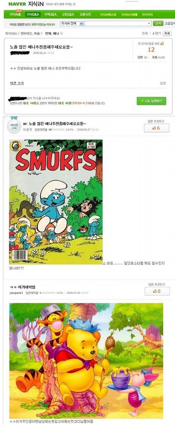 포스트의 이미지