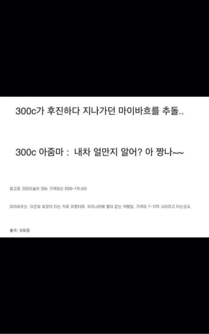 포스트의 이미지