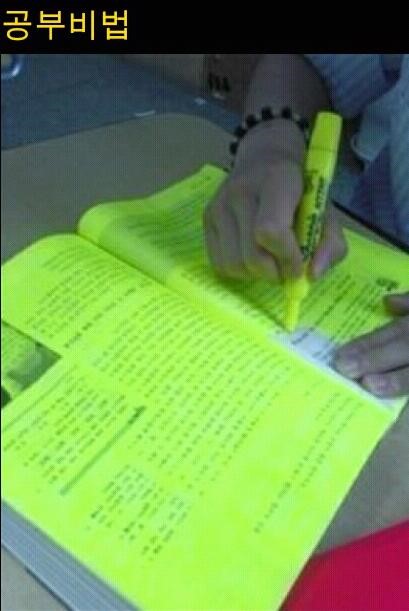 포스트의 이미지