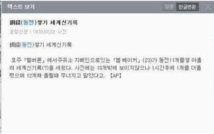 포스트의 이미지