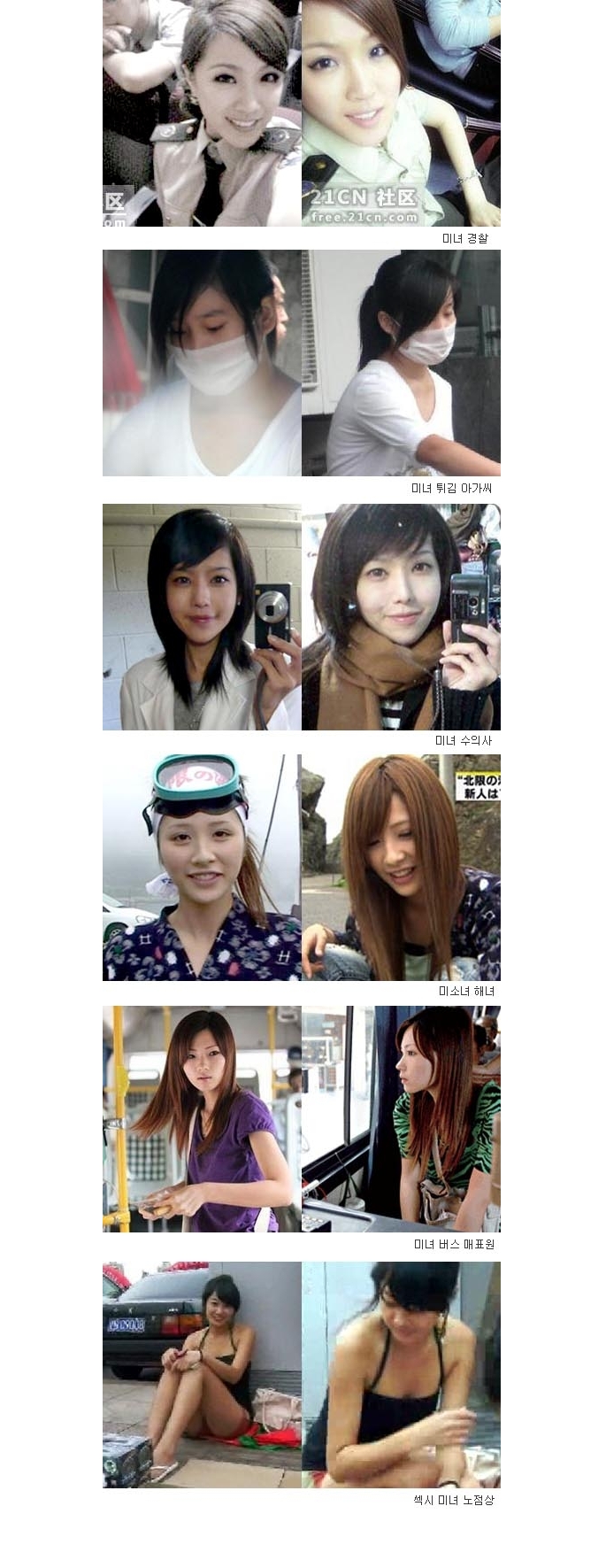 포스트의 이미지