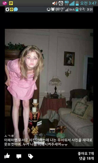 포스트의 이미지