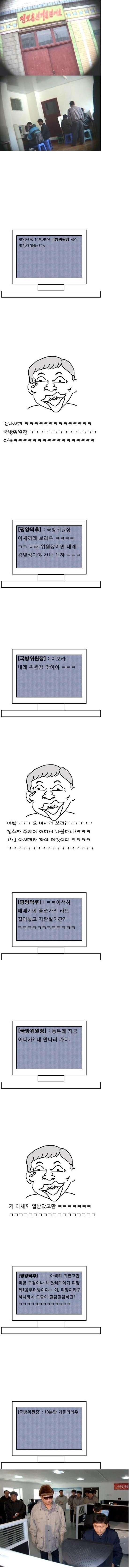 포스트의 이미지