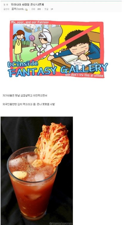 포스트의 이미지