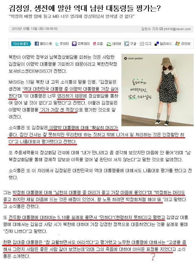 포스트의 이미지