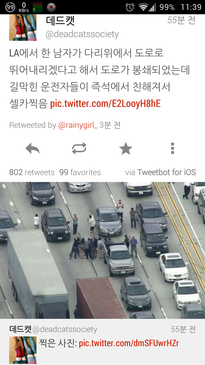 포스트의 이미지