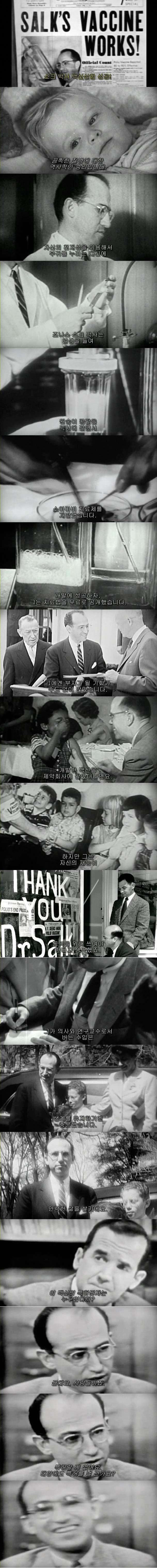 포스트의 이미지