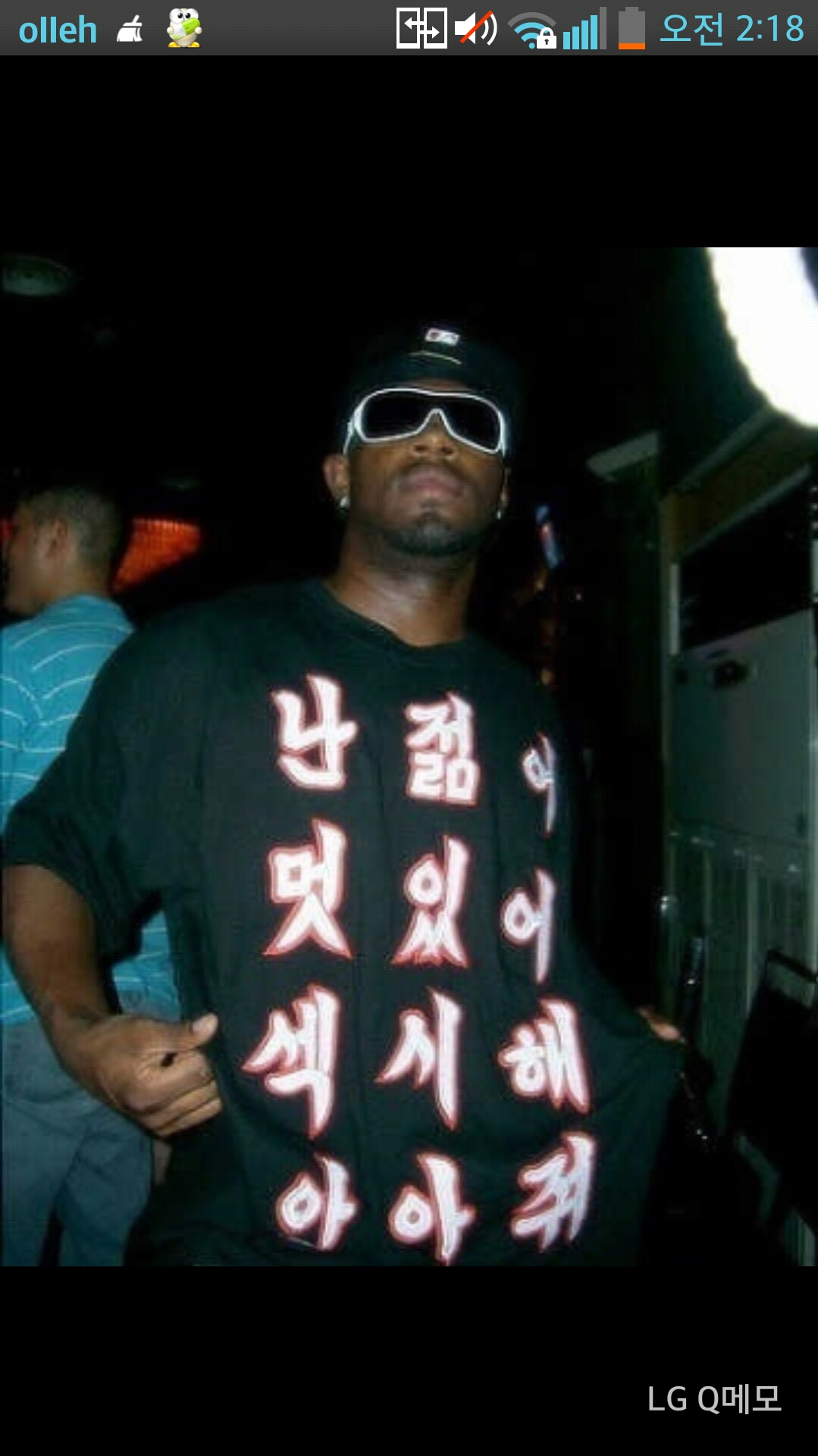 포스트의 이미지