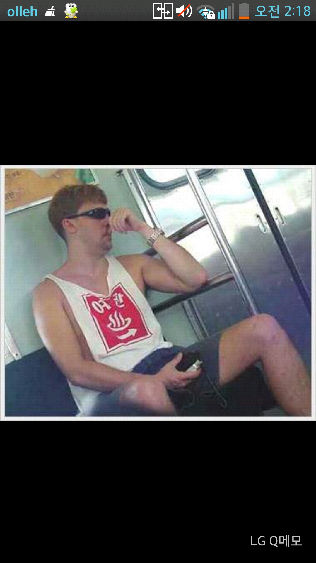 포스트의 이미지