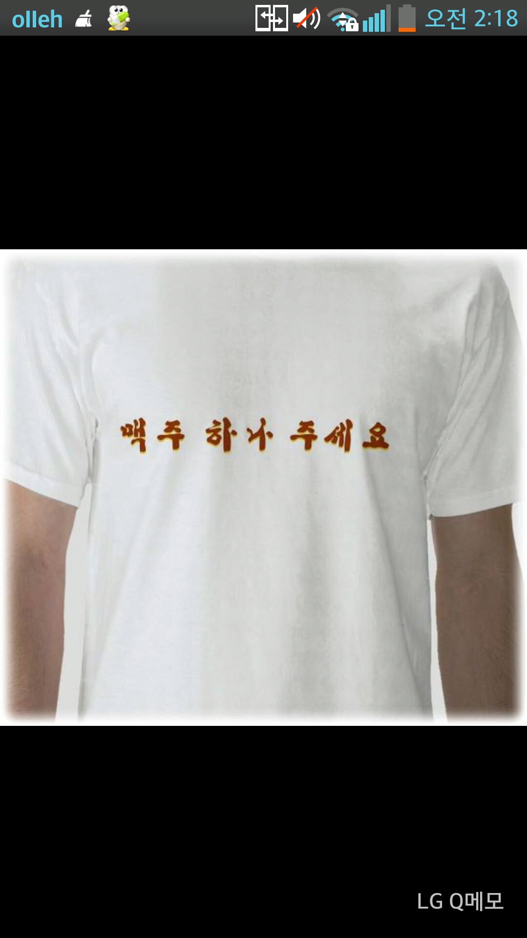 포스트의 이미지