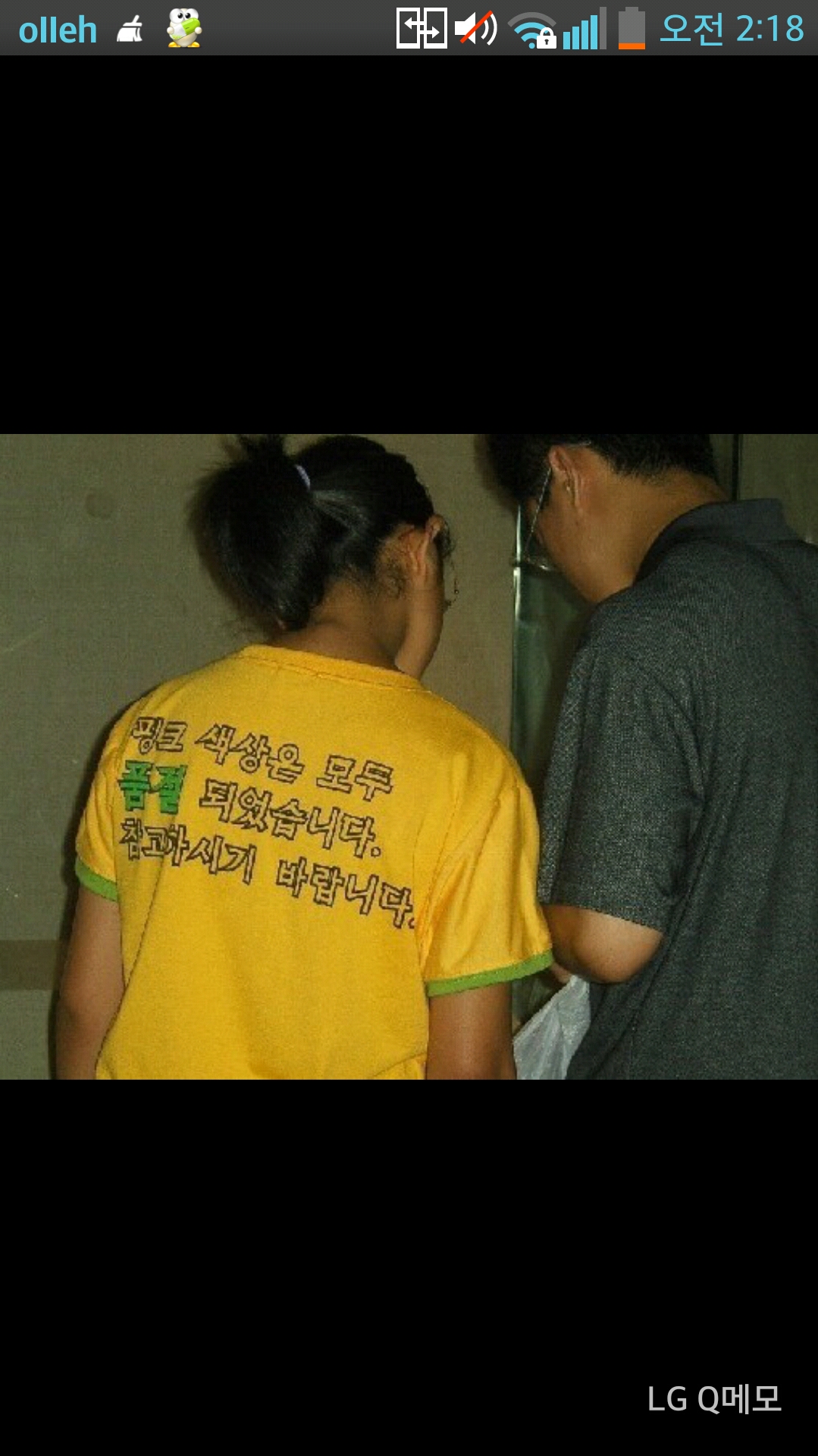 포스트의 이미지