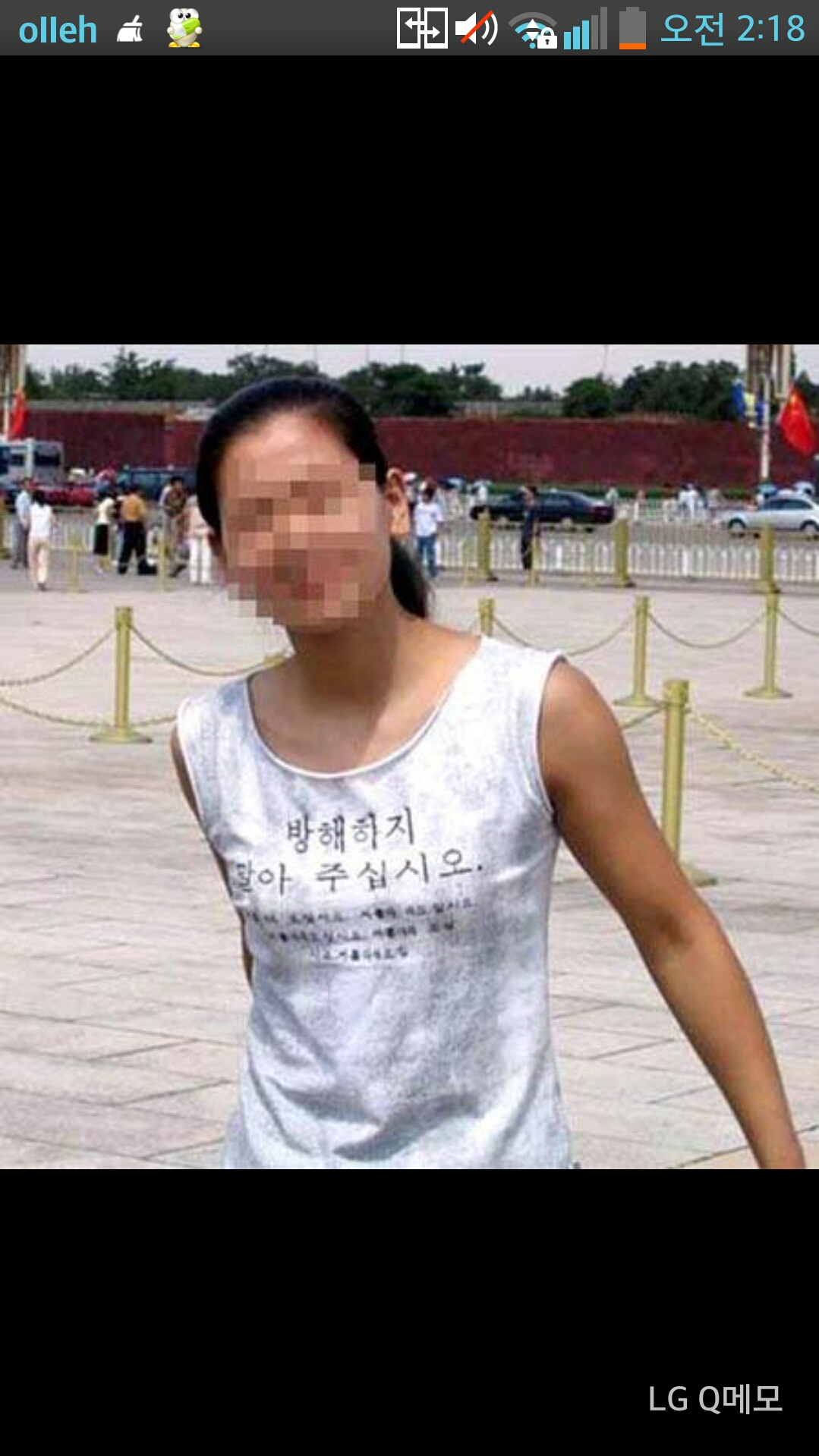 포스트의 이미지