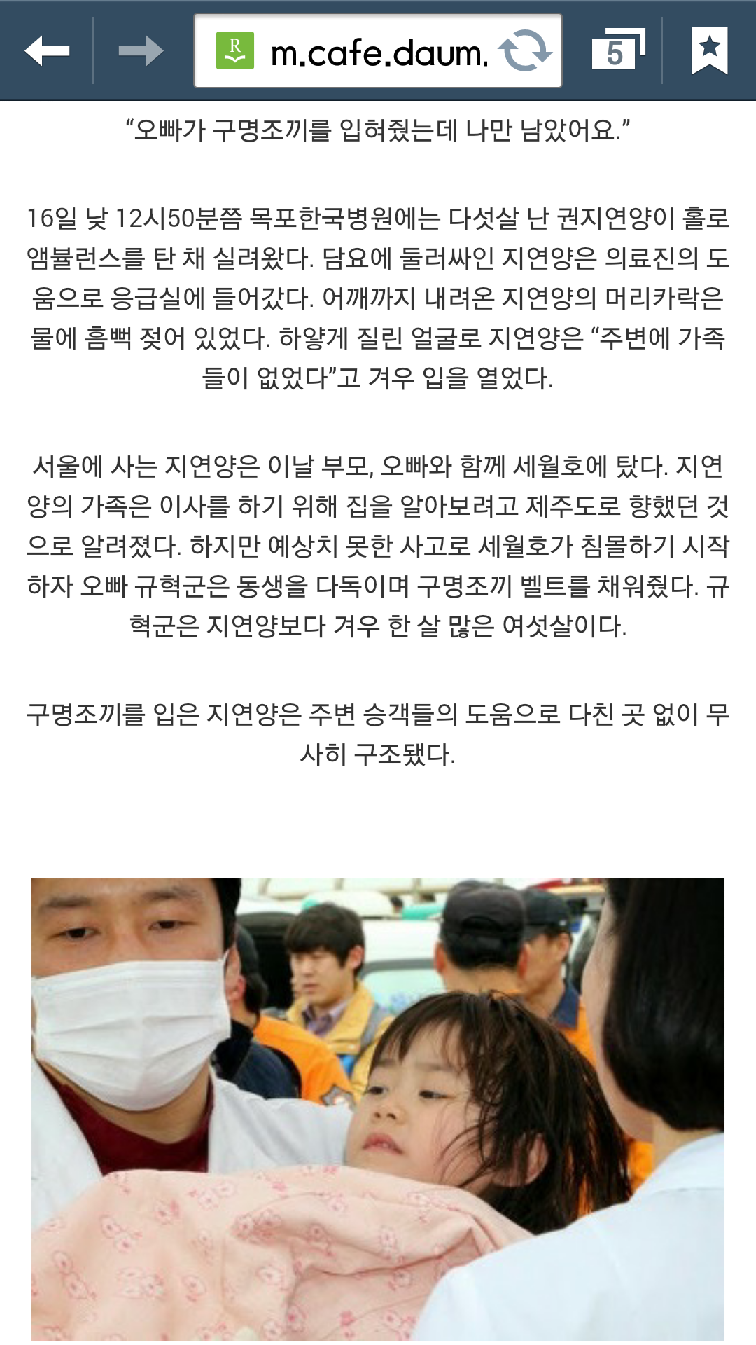 포스트의 이미지