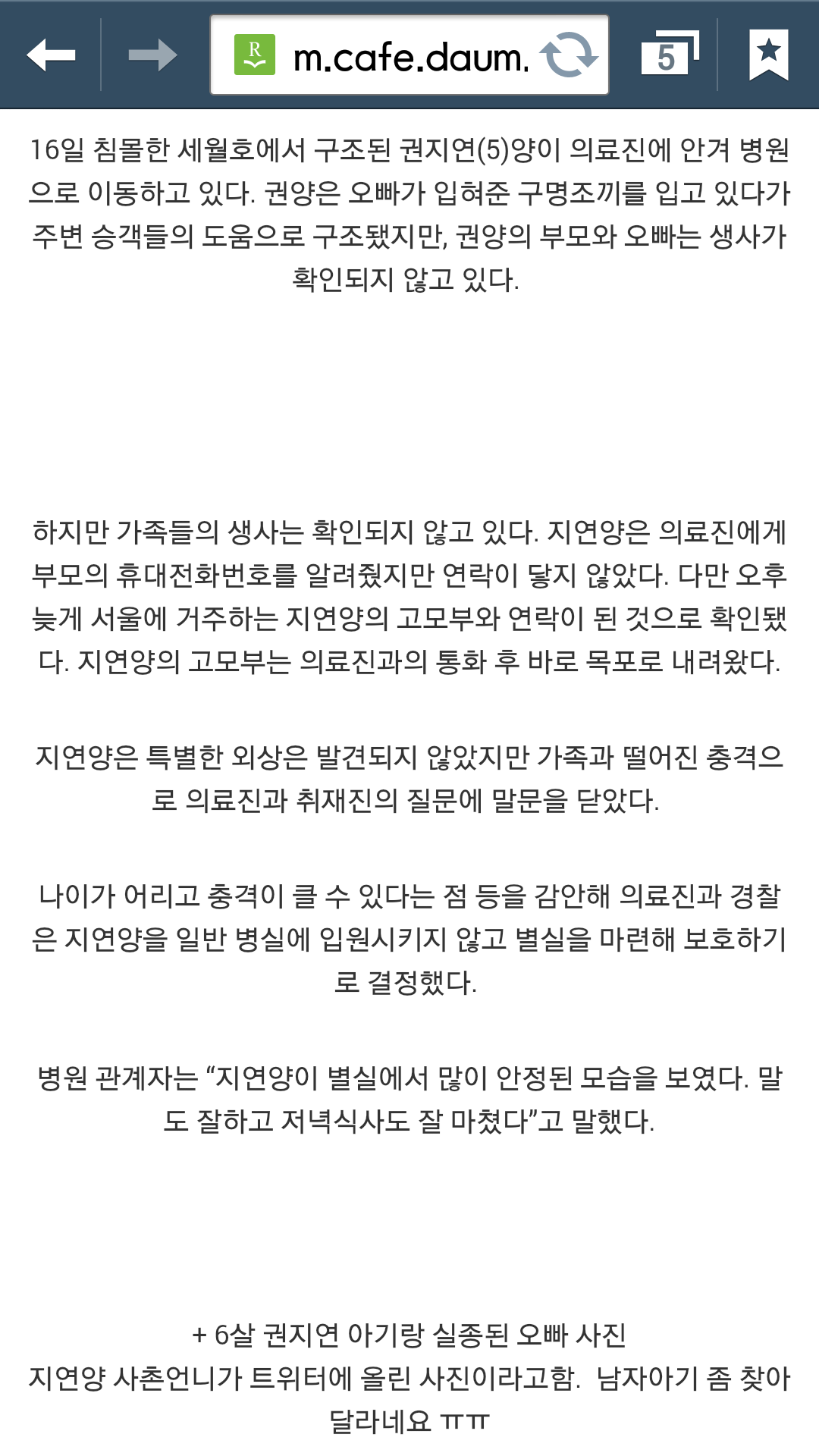 포스트의 이미지
