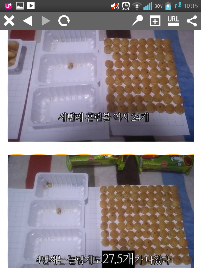 포스트의 이미지