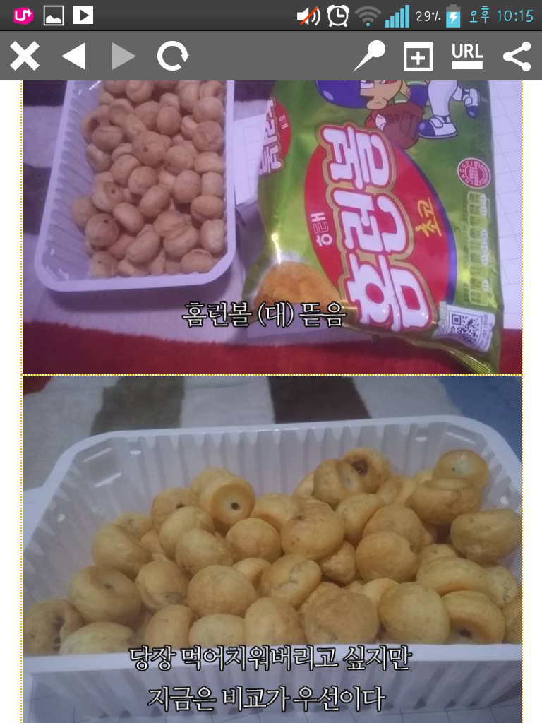 포스트의 이미지