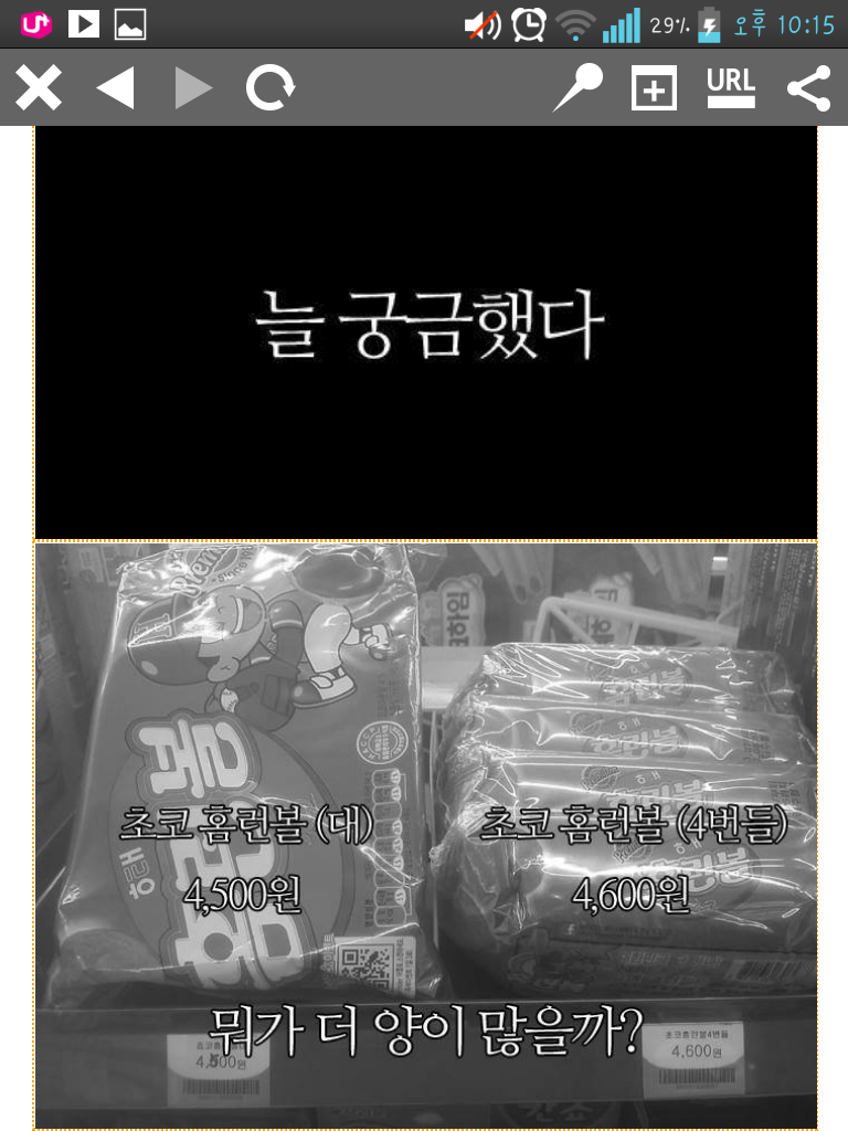 포스트의 이미지