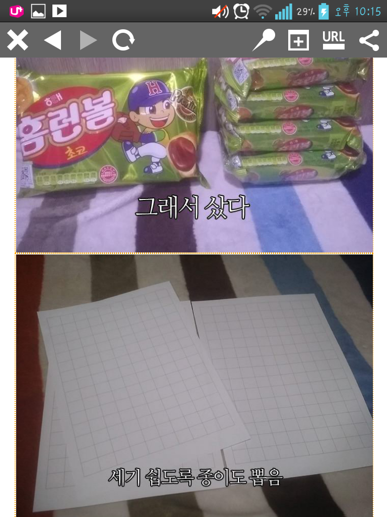 포스트의 이미지