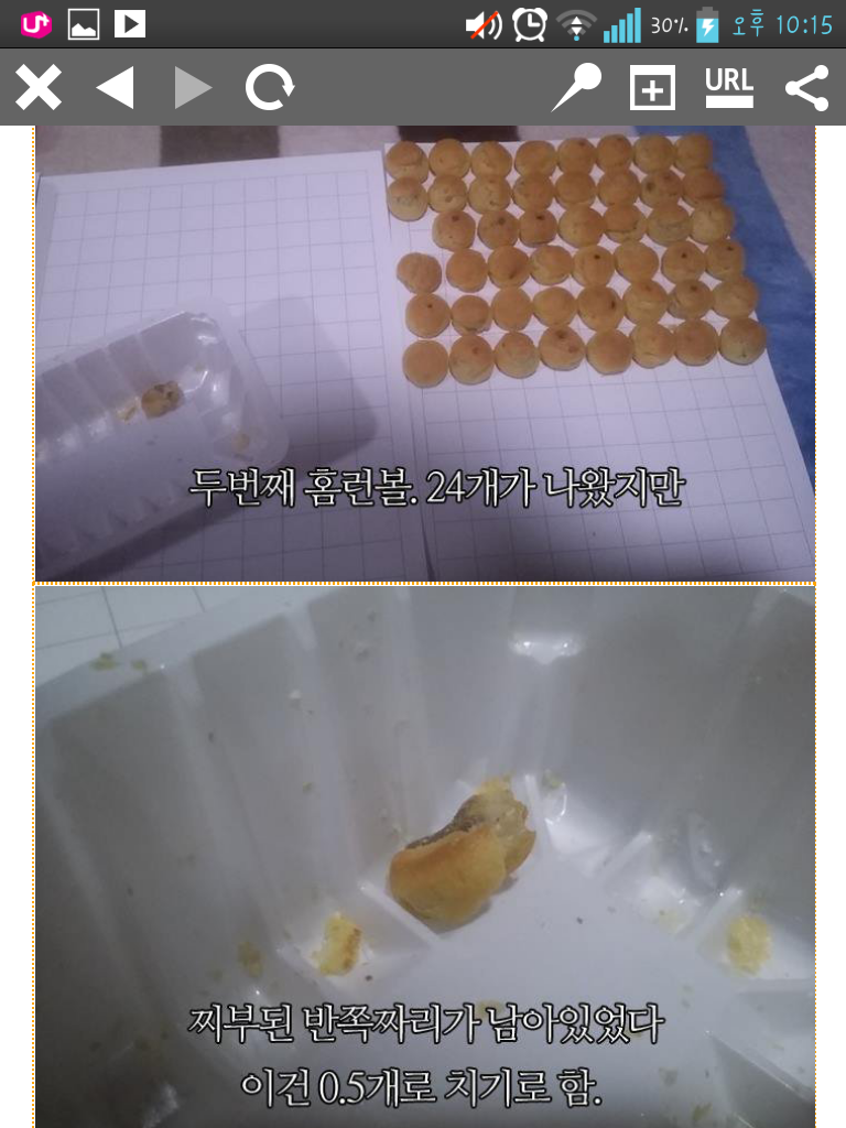 포스트의 이미지